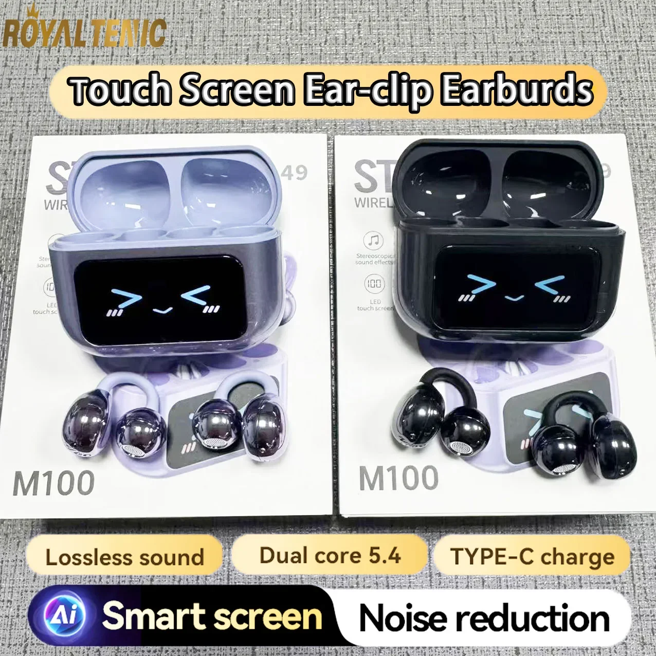 New M100 Led Screen… - image