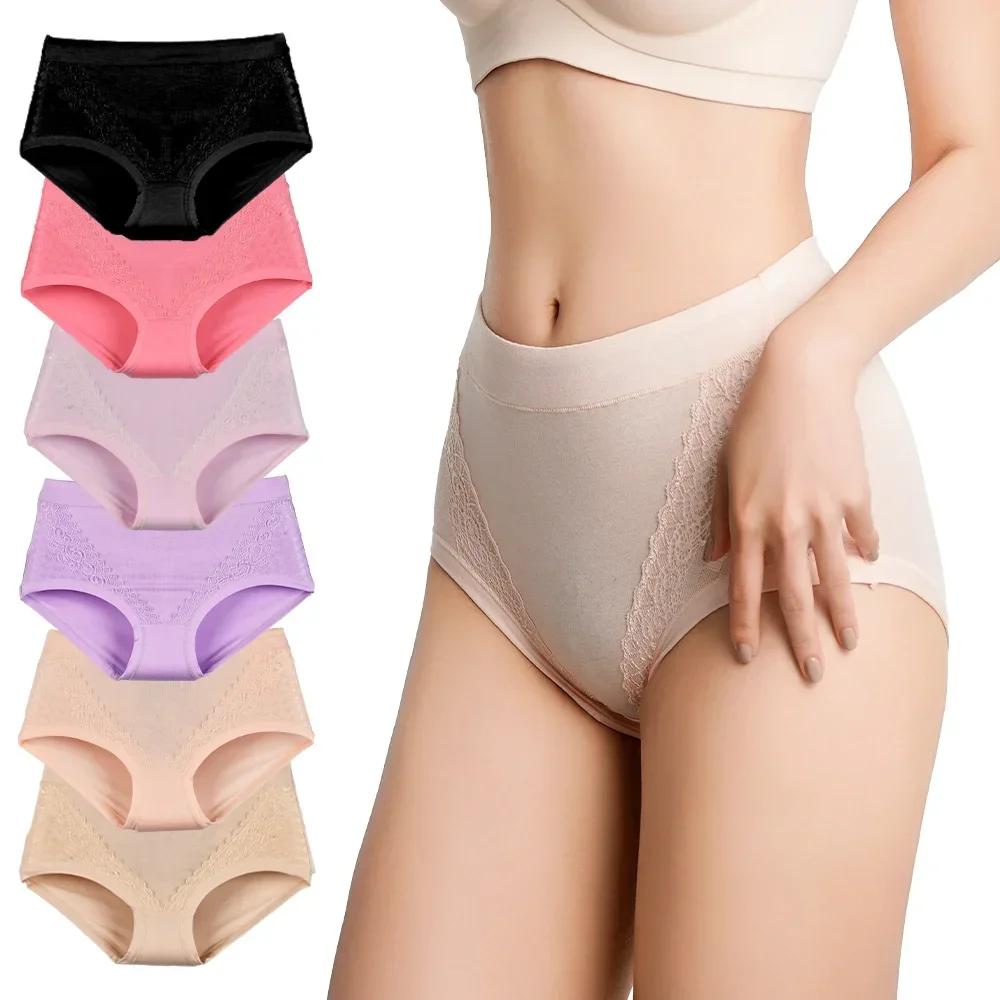 2024 Women High Waist Panties Female Seamless Briefs Modal Lace Plus Size Underpants Mother Middle Aged Oversize Panty Underwear