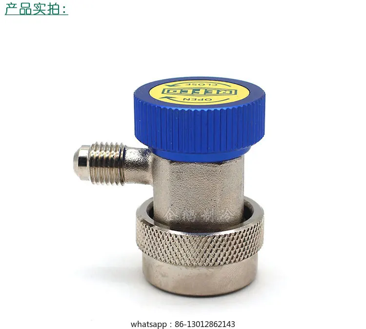 

Wolters Kluwer RC01-R RC01-B Автомобильный кондиционер R134a Фторид надувной быстрый разъем