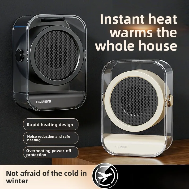 Household Heater Desktop Heater High-power Office Heater Portable Power-saving Fast Heating and Energy-saving