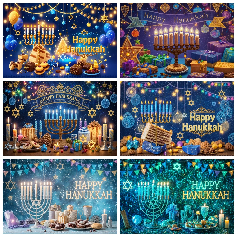 

MOON.QG 2025 Happy Hanukkah Backdrops Nine-Branched Candlestick Party Decor Backgrounds Product Photography Studio Props Banner