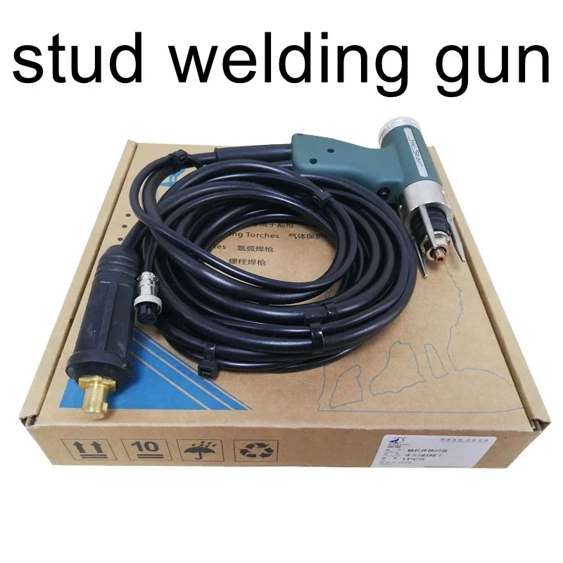 4M planting nail welding gun LZHQ-02 kinds of nail stud stud head