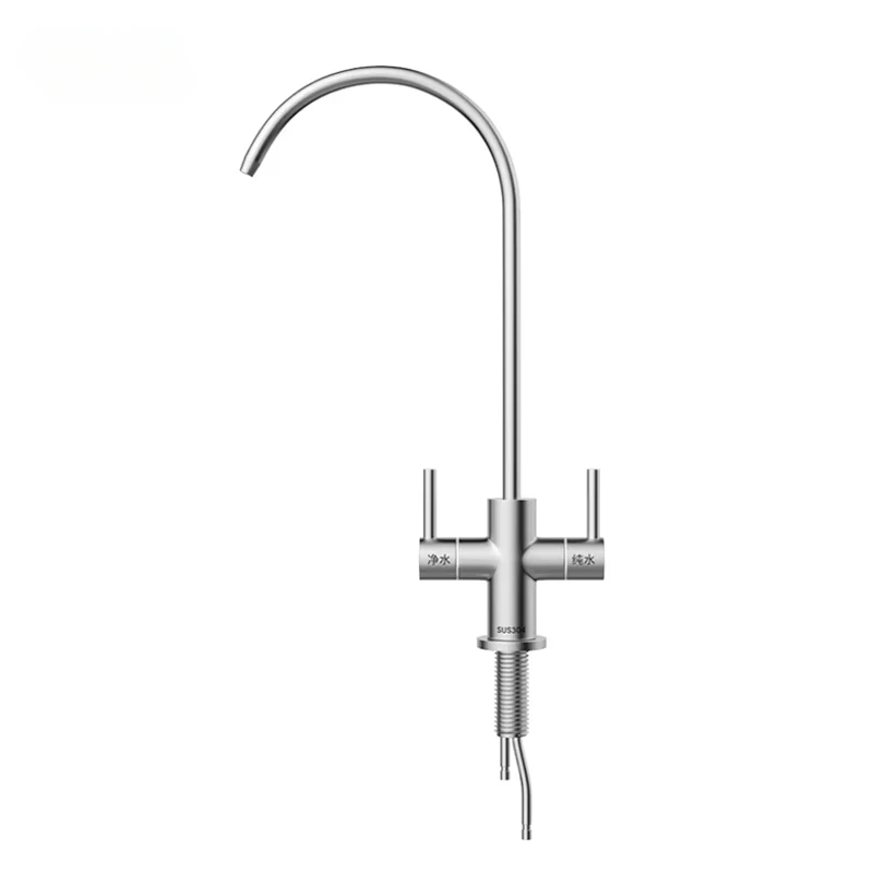 

304 SS Dual Outlet Faucet, Dual Control RO Water Purifier Accessory, Small Aperture Faucet for Direct Drinking Water System