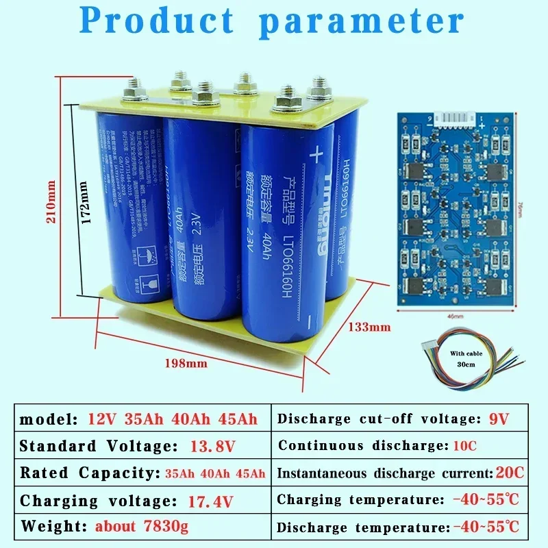 12V 35Ah 40Ah 45Ah Lithium Titanate LTO Battery Pack 6S1P 66160 Original Yinlong 17.4V E-Boat RV Car starter Speaker Solar