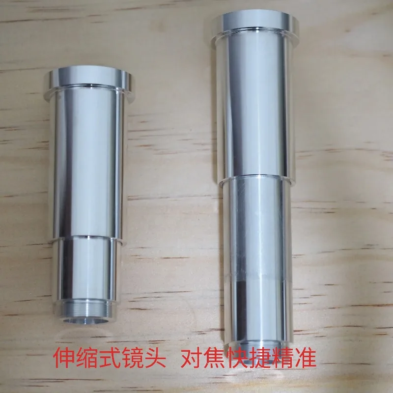 10X Laser Beam Expander Lens, Laser Focusing Collimation Lens, Long Focal Length Telephoto Lens For 1064nm Fiber Laser Cutting E