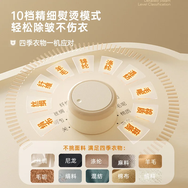 Urso doméstico pendurado ferro automático máquina de engomar pequeno comercial ferro a vapor roupas vapor 2000w ferro a vapor