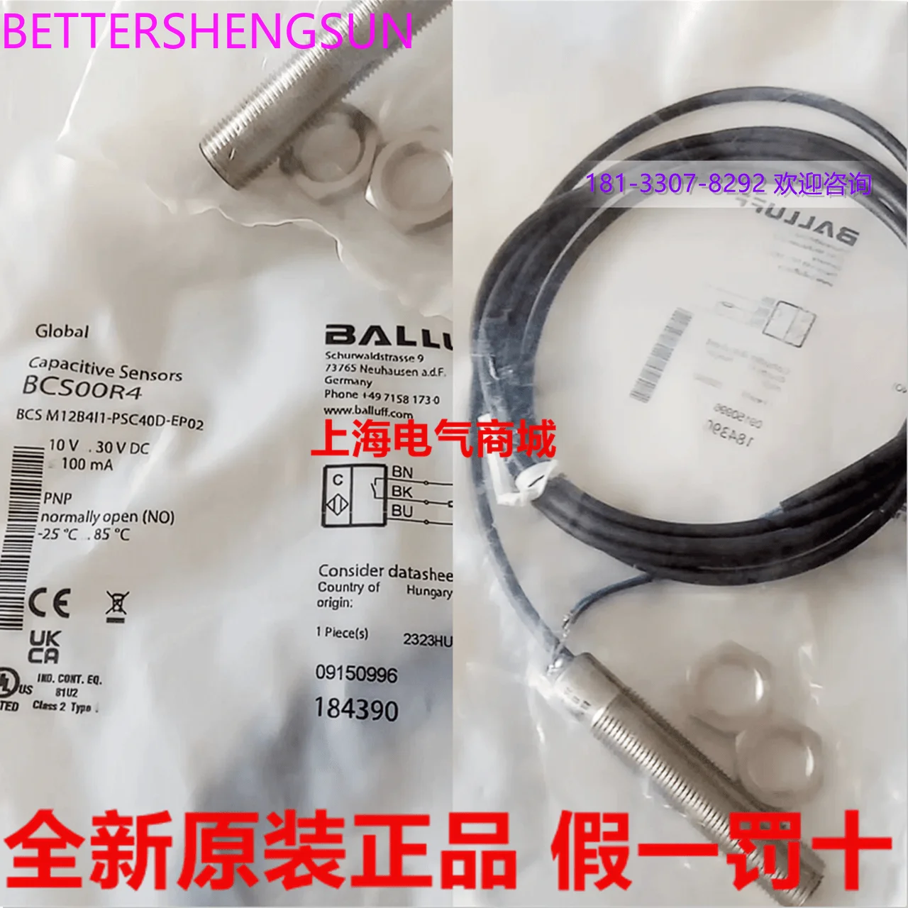 

BCS M12B4I1-PSC40D-EP02 Capacitor Proximity Switch Bcs00r4