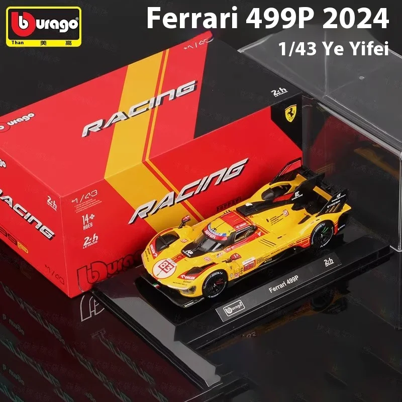 Nieuwe Bburago schaal 1:43 gegoten Ferrari 2024 499p # 50 # 83Le Mans Winner Collectors Edition Legering Luxe automodel speelgoed voor volwassenen