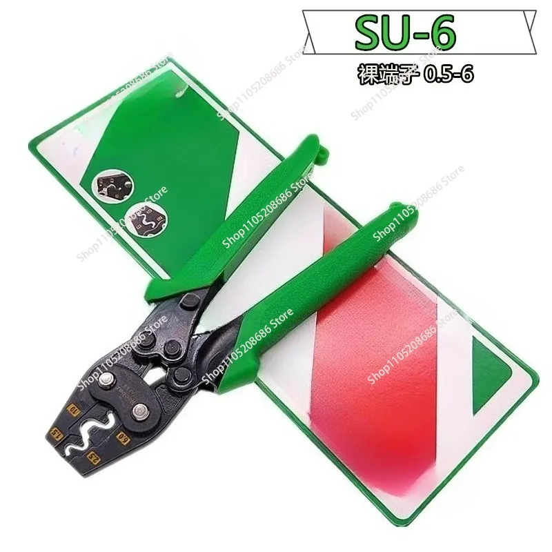 

Bare terminal labor saving crimp pliers SU-2 6 8 16