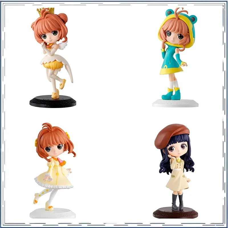 

Miniature Boxed Card Captor KINOMOTO SAKURA Gashapon Q-version Collection Ornament Action Figure Model Toys
