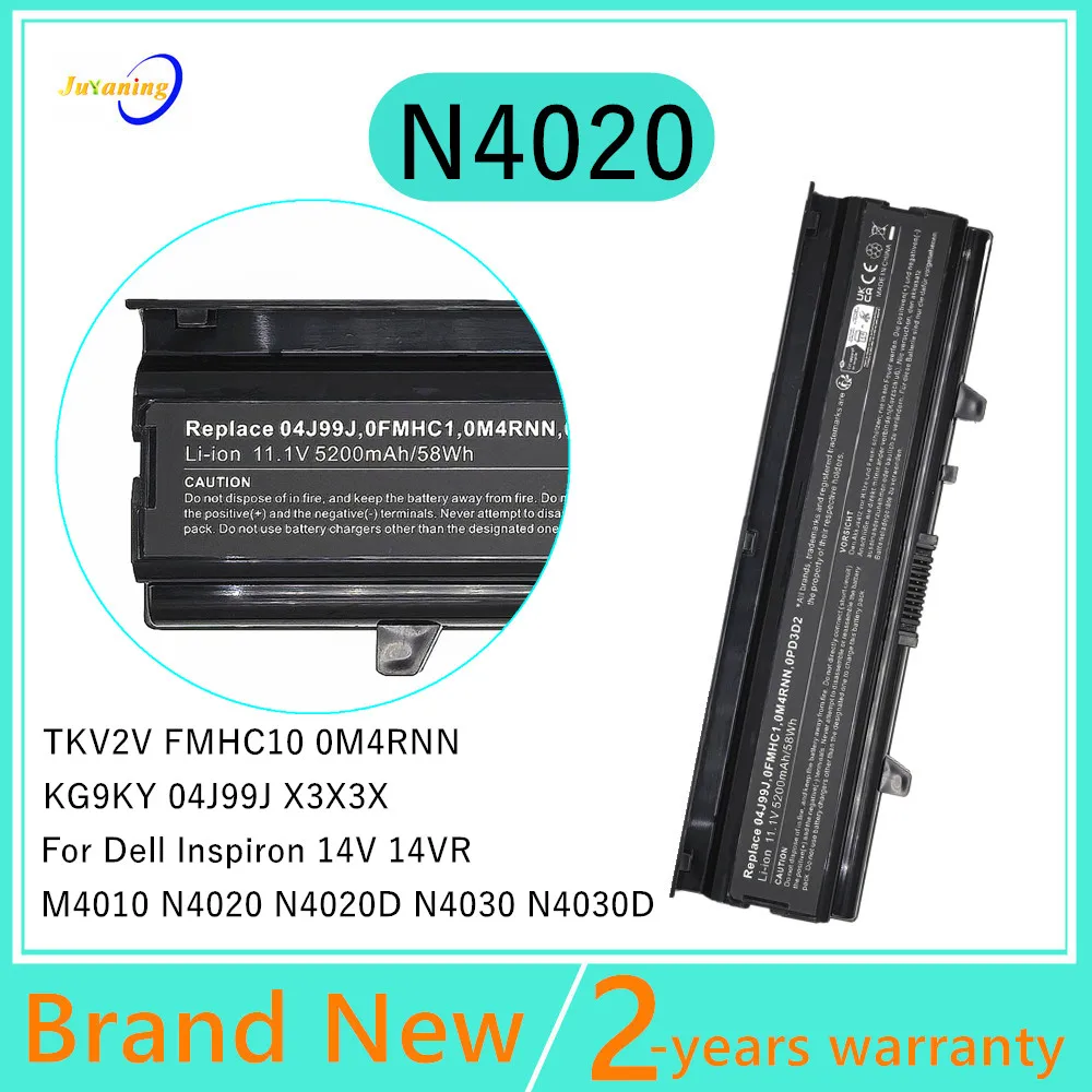 TKV2V Laptop Battery For Dell Inspiron 14V 14VR M4010 N4030 N4020 N4030D 04J99J 0M4RNN 0FMHC1