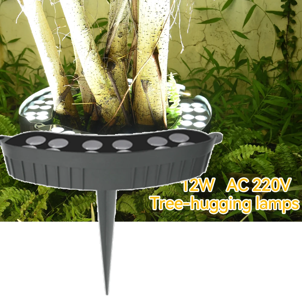 1pc LED Tree Hugging Lamp Outdoor IP65 Waterproof Spotlight Night Decorative DIY Assemble Tree Holding Lighting Lamp For Garden