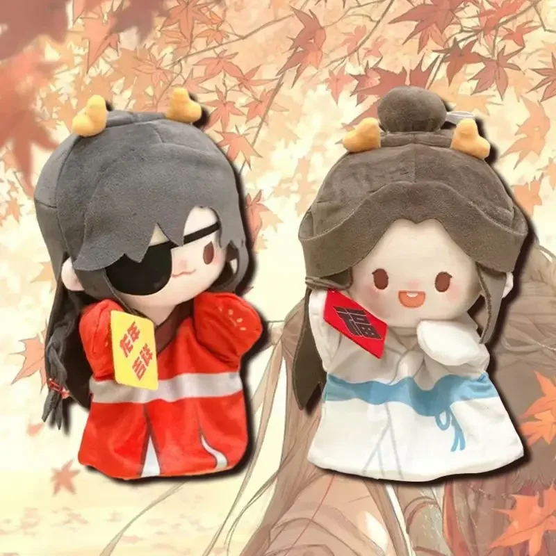 20cm Lalka Ręczna Wypchana Anime Tian Guan Ci Fu Xie Lian Hua Cheng Push Lalka Zabawki dla Dzieci Dorośli Kreskówka Śliczne Przyjaciele Prezent