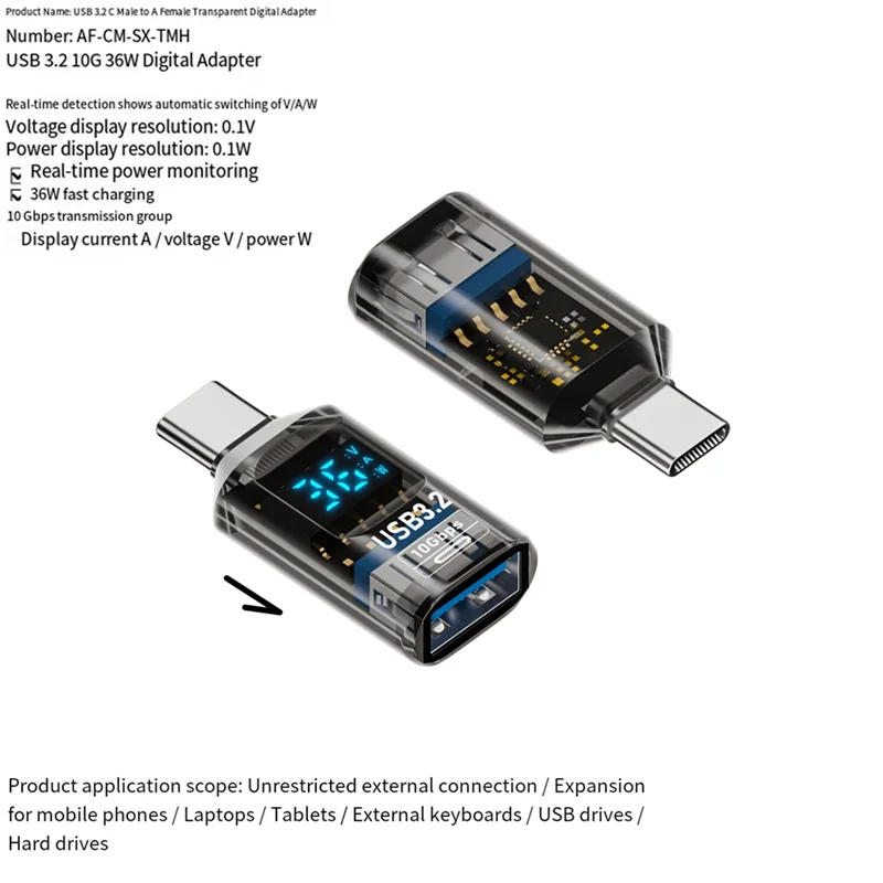 LED Display USB 3.2 Adapter USB To Type C OTG Data Transmission Smart Chip Power Meter (Type-C F To USB M)