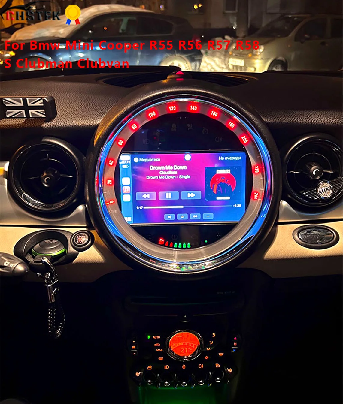 Chstek Car Radio Fo… - image