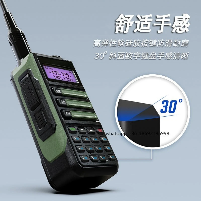 

UV16 Walkie-talkie Waterproof Type -C FM Outdoor Radio Uv16 Walkie-talkie