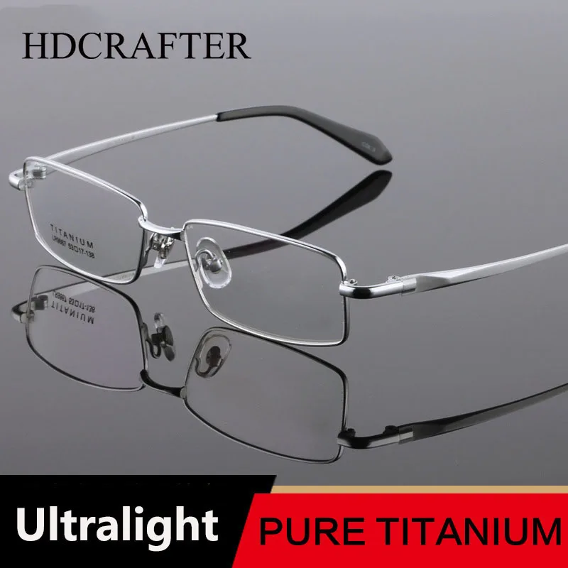 HDCRAFTER Pure Titanium Eyeglasses Frame Men Myopia Optical Prescription Glasses Frames Spectacles Eyewear Metal Glasses Frame