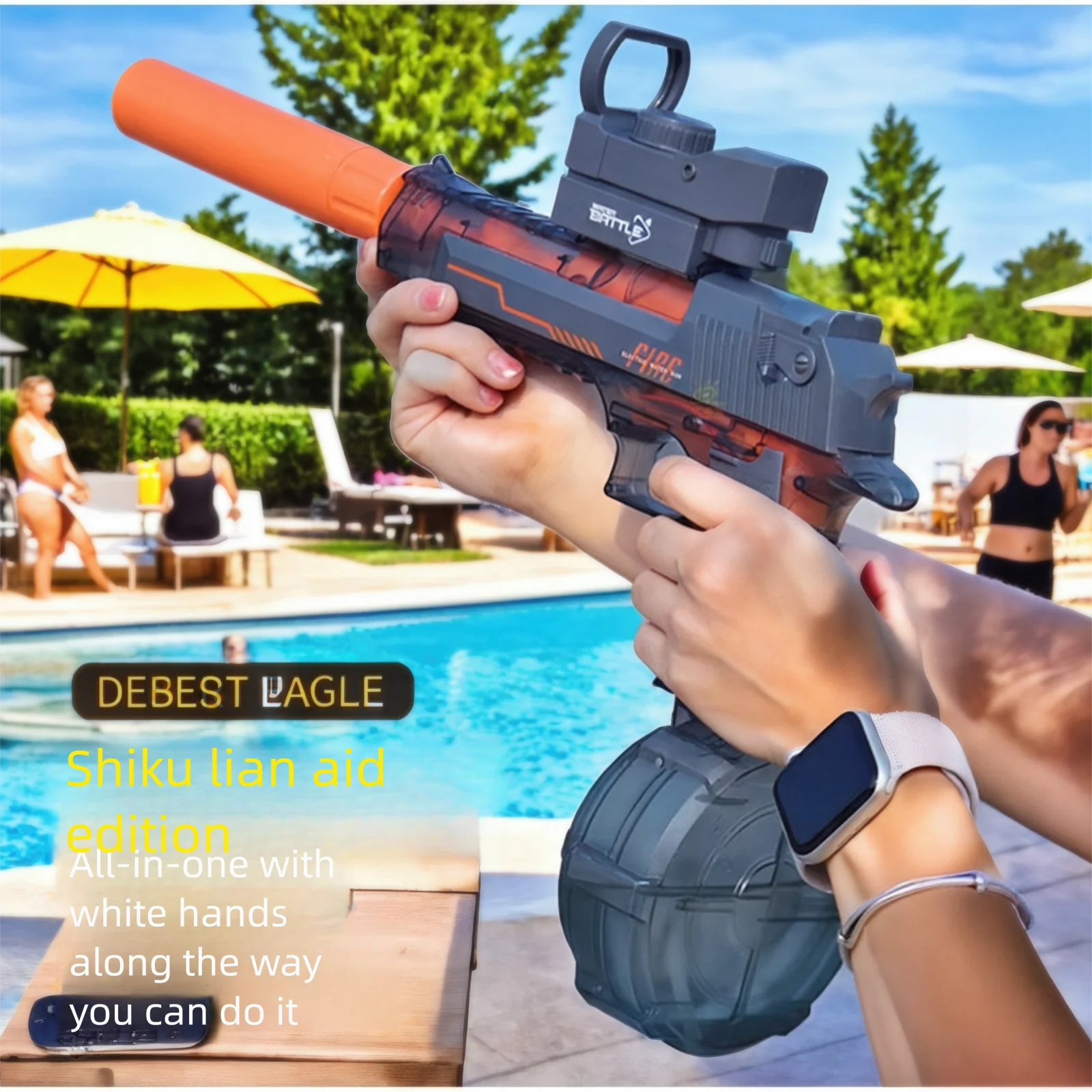 Children And Adult Outdoor Toy Electric Special Effect Water Gun, Boys And Girls Outdoor Competition Light-Up Flame Nozzle Toy W