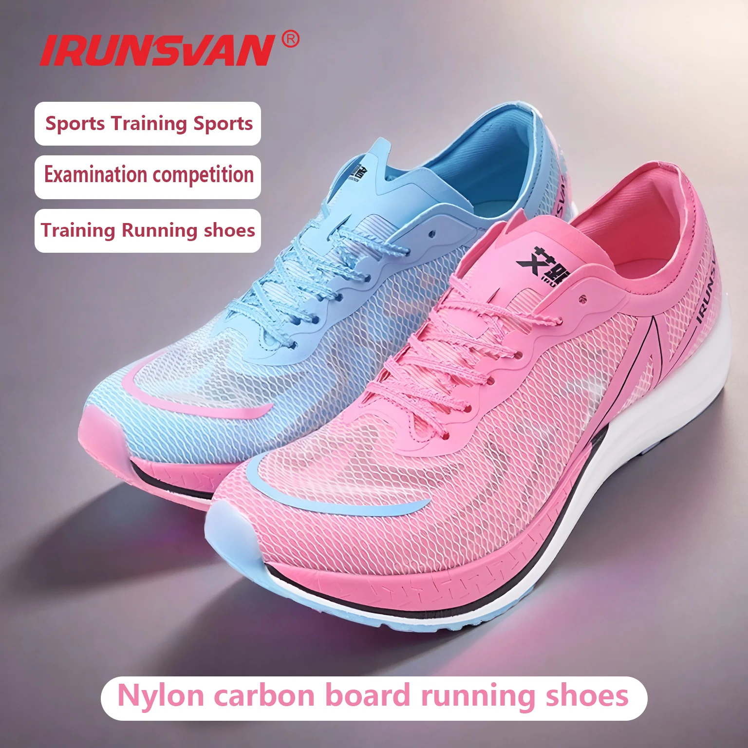 feidian-gt10-sports-shoes-student-carbon-plate-running-shoes-men's-and-women's-racing-marathon-physical-examination-training