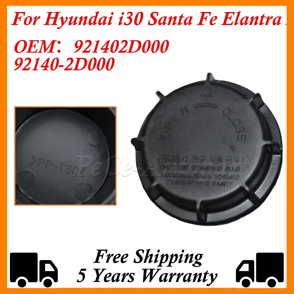 921402D000 Headlight Lamp Bulb Dust Cover Cap For Kia Sportage Sedona Sorento Rondo Optima