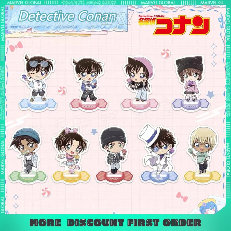 

Детектив Конан Q версия персонаж подставка аниме периферийные леденец серия фоновая доска стоячий дисплей подарок для девочки игрушка