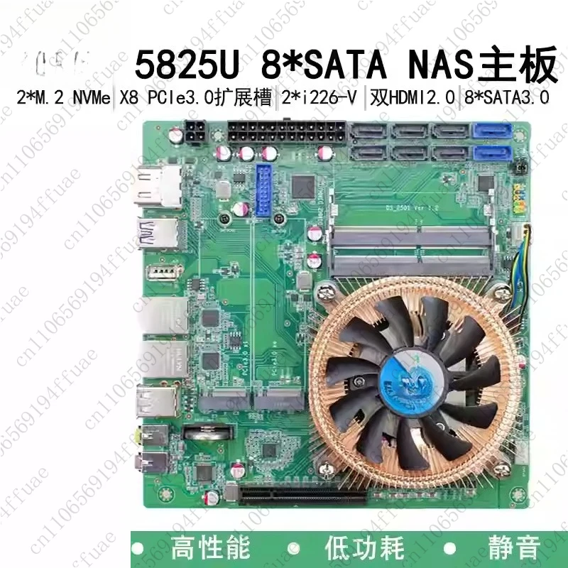 

5825U Расширяемая материнская плата 10G с 8 байками NAS, материнская плата ITX для промышленного управления машинным зрением