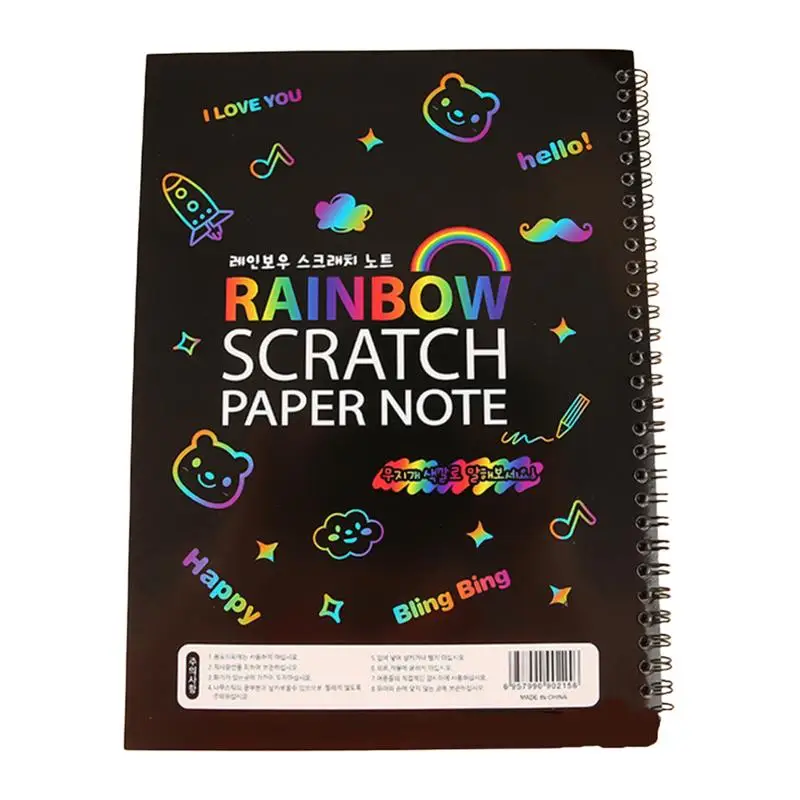 Набор радужной бумаги для царапин, 10 листов, набор бумаг для царапин ручной работы, черная бумага для царапин без запаха, художественный цветной блокнот для рисования, ремесло