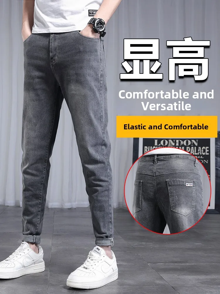 

Облегающие мужские летние тонкие джинсовые джинсы, повседневные эластичные корейские универсальные модные брюки с девятью точками, молодежная одежда, весенний сезон