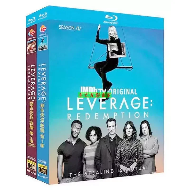 BD Blu-ray High Definition American Drama Urban Rogue Redemption Season 1-2 5-piece Set CD Box with Chinese and English