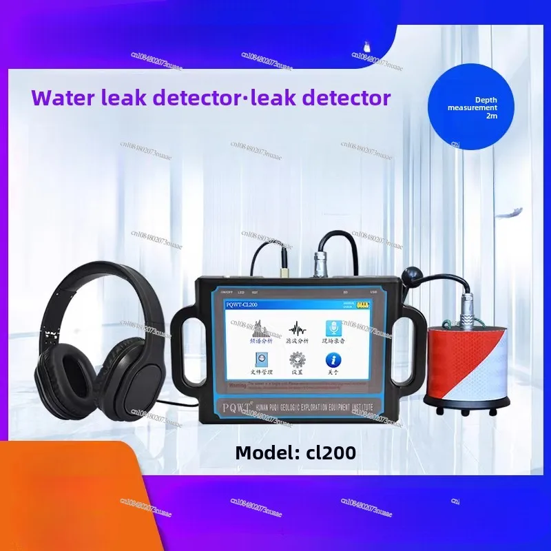 High Precision Leak Point Detector for Indoor Household Water Pipe Leak Detection and Outdoor Fire Pipe Leak Detection