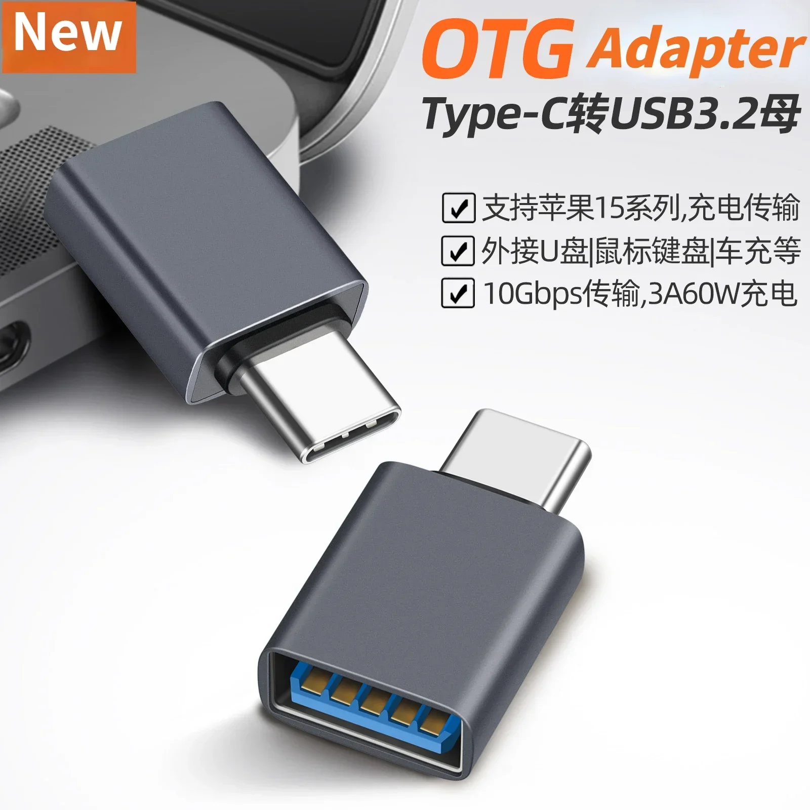 Otg Usb C Adapter E… - image