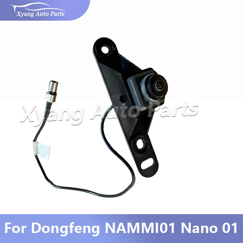 

360 Panoramic Camera Front Camera For Dongfeng Nammi 01 Nano 01