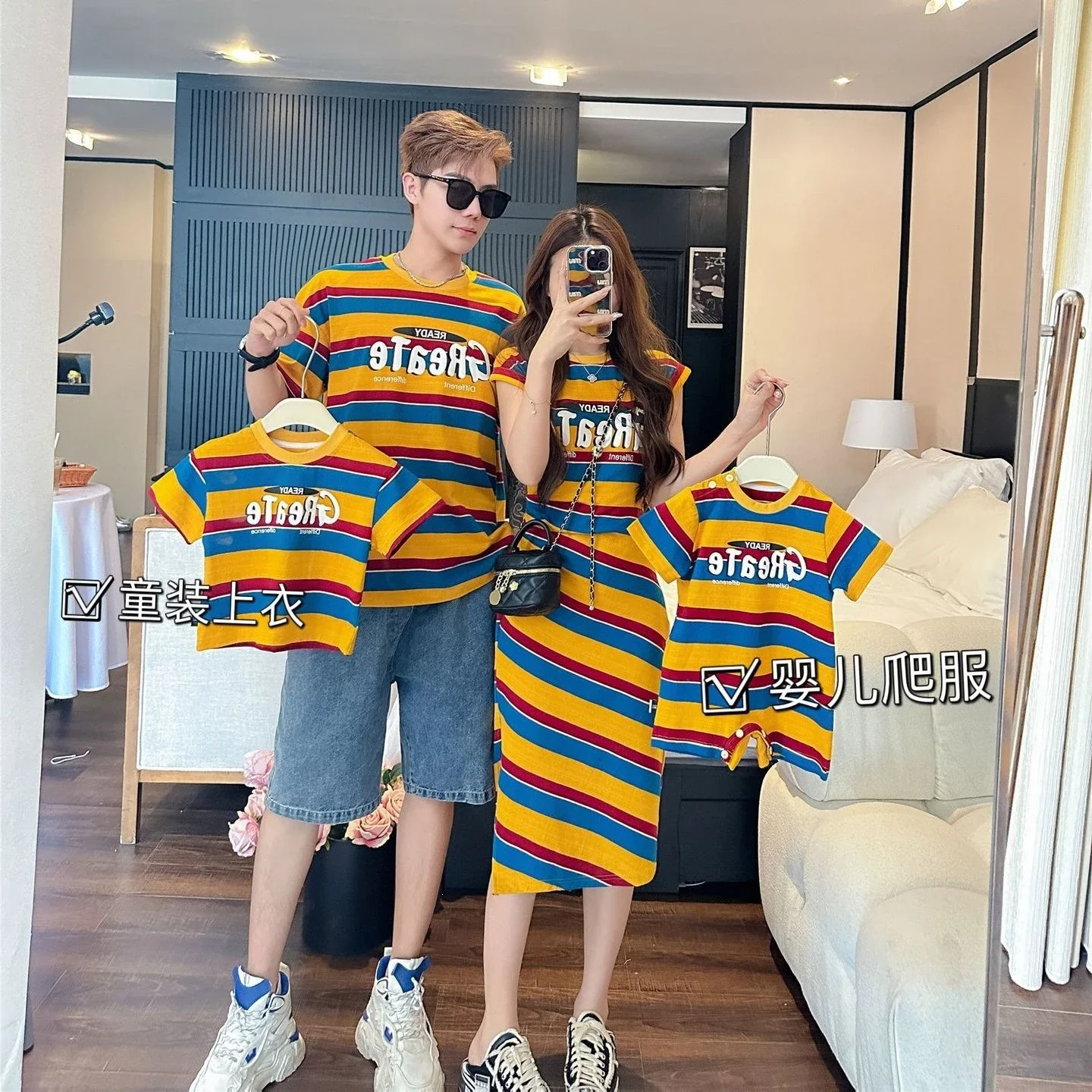 2026 Summer Mommy and Me Striped Matching T Shirts Family Outfit Casual Dress & Tee Set for Mom Dad Kids Baby Rompers