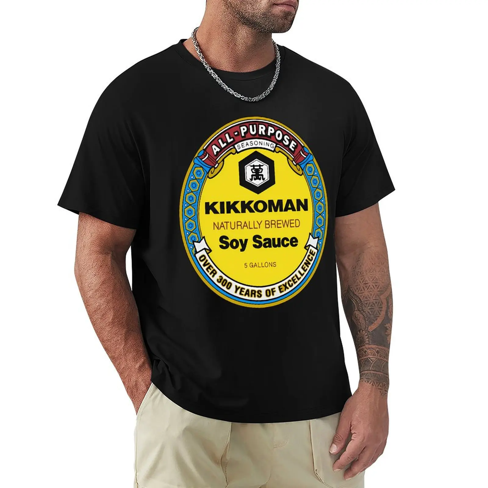 Camiseta de algodón negra divertida con diseño estampado de salsa de soja Kikkoman para hombre, ideal para deportes al aire libre, manga corta