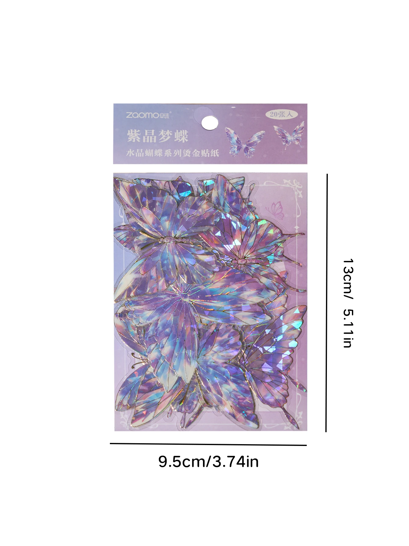 كريستال الفراشة سلسلة الساخن ختم ملصقات كتيب قضية الهاتف المحمول الديكور ملصقات المواد DIY #6