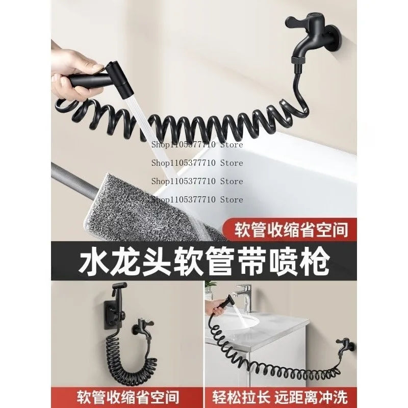 Toilet Faucet Extender Hose External Spray Gun Flushing Water Pipe Extension Pressurized Toilet Bathroom Toilet