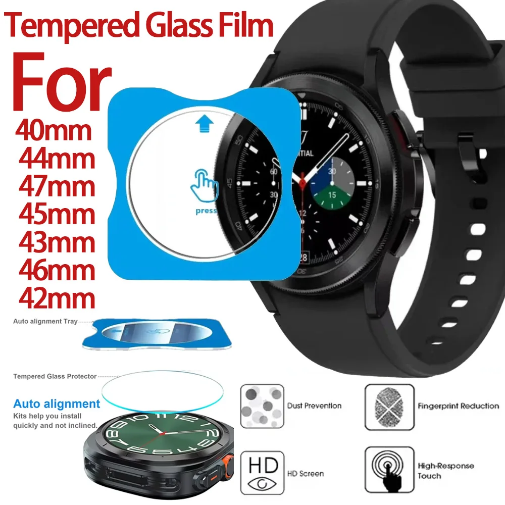Tempered Glass Film For Samsung Galaxy Watch 8 7 6 5 4 Ultra 47mm 40mm 44mm 45mm 46mm Quick Pasting Protective Anti Scratch Film