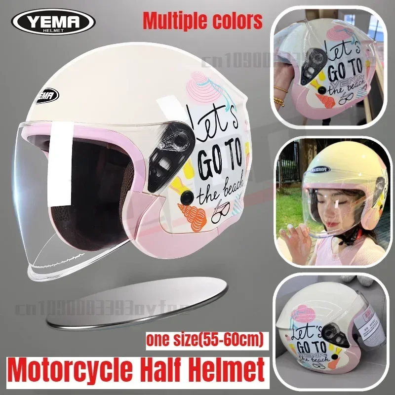 

YEMA Motorcycle Helmet Women's Four Seasons Universal Half Helmet Men's Riding Safety Helmet casco moto 오토바이 헬멧