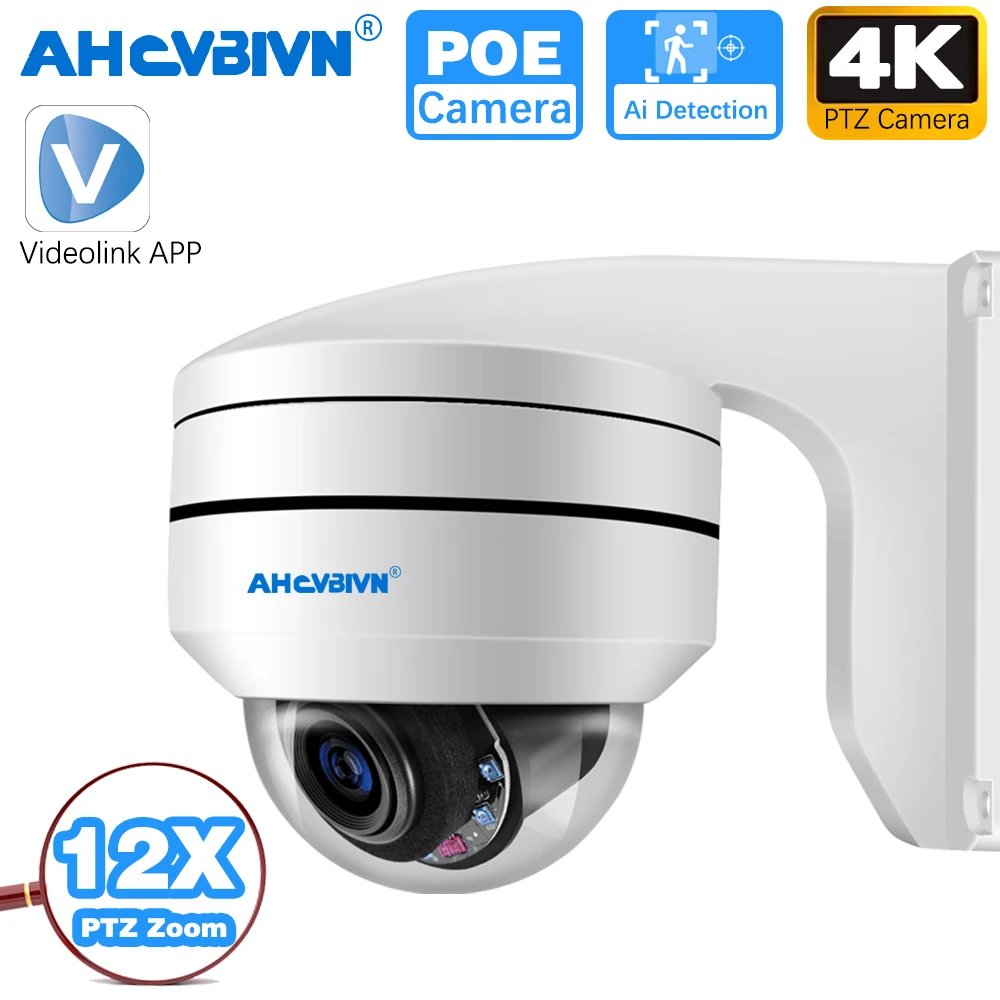 12X Optical Zoom 8M…