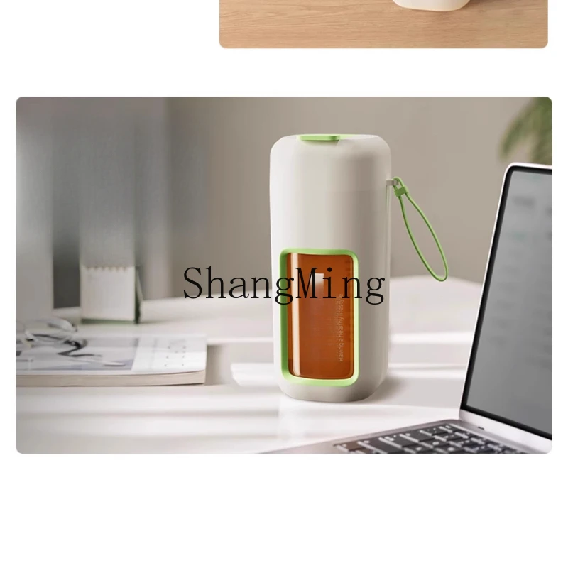 SM เครื่องคั้นน้ำผลไม้แก้วใหม่ขนาดเล็กแบบพกพาในครัวเรือนมัลติฟังก์ชั่นไร้สายถ้วยคั้นน้ำผลไม้