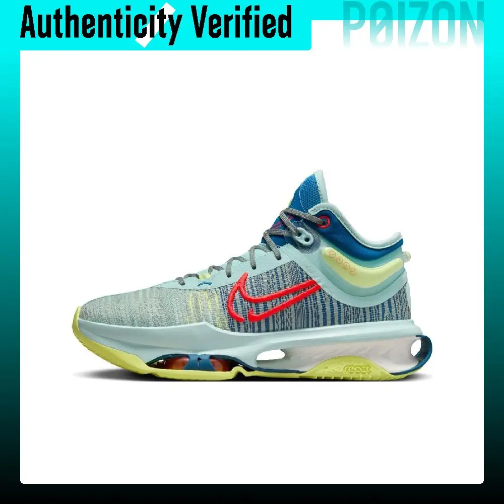 Nike Air Zoom G.T. Jump 2 Alpha Wave Mid top Basketball Shoes Men's Gray Blue DJ9432-300