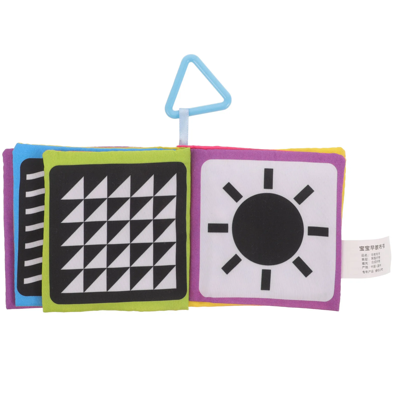 مجموعة واحدة من كتاب القماش للأطفال الصغار والتعليم المبكر والتطوير المعرفي عالي التباين للتحفيز البصري من القماش #5