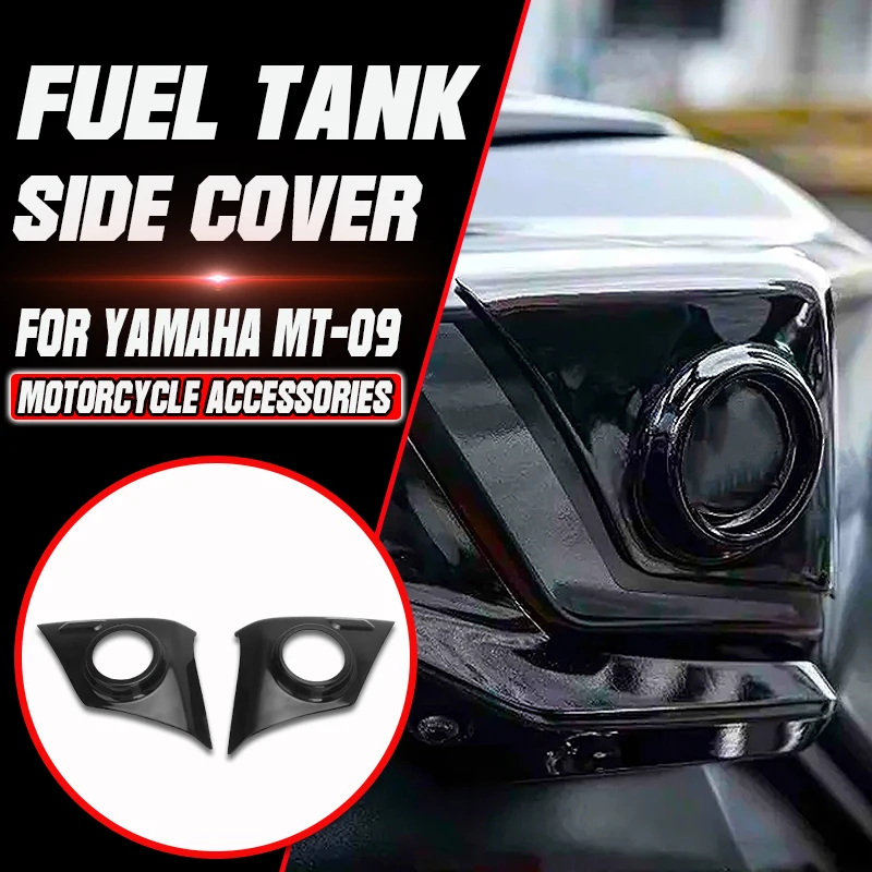 

Motorcycles Accessories Oil Tank Side Cover Fairing Guard Protection New For Yamaha MT 09 SP MT-09 SP MT09 MT-09 mt 09 2024 2025