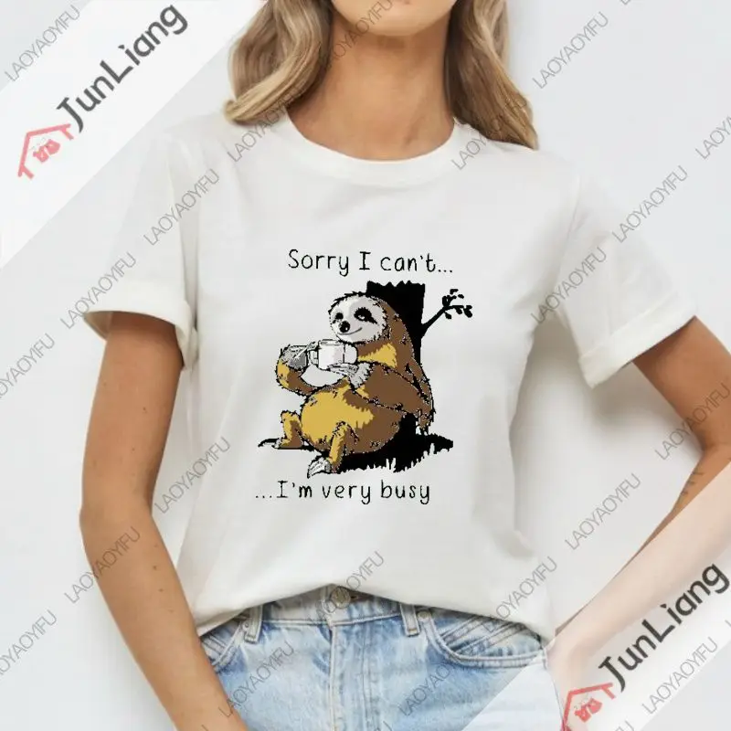 Sorry, I'm Busy. Funny Funny Print Short Sleeve Crew Neck T-shirt, Men's Summer Loose Dotted Line