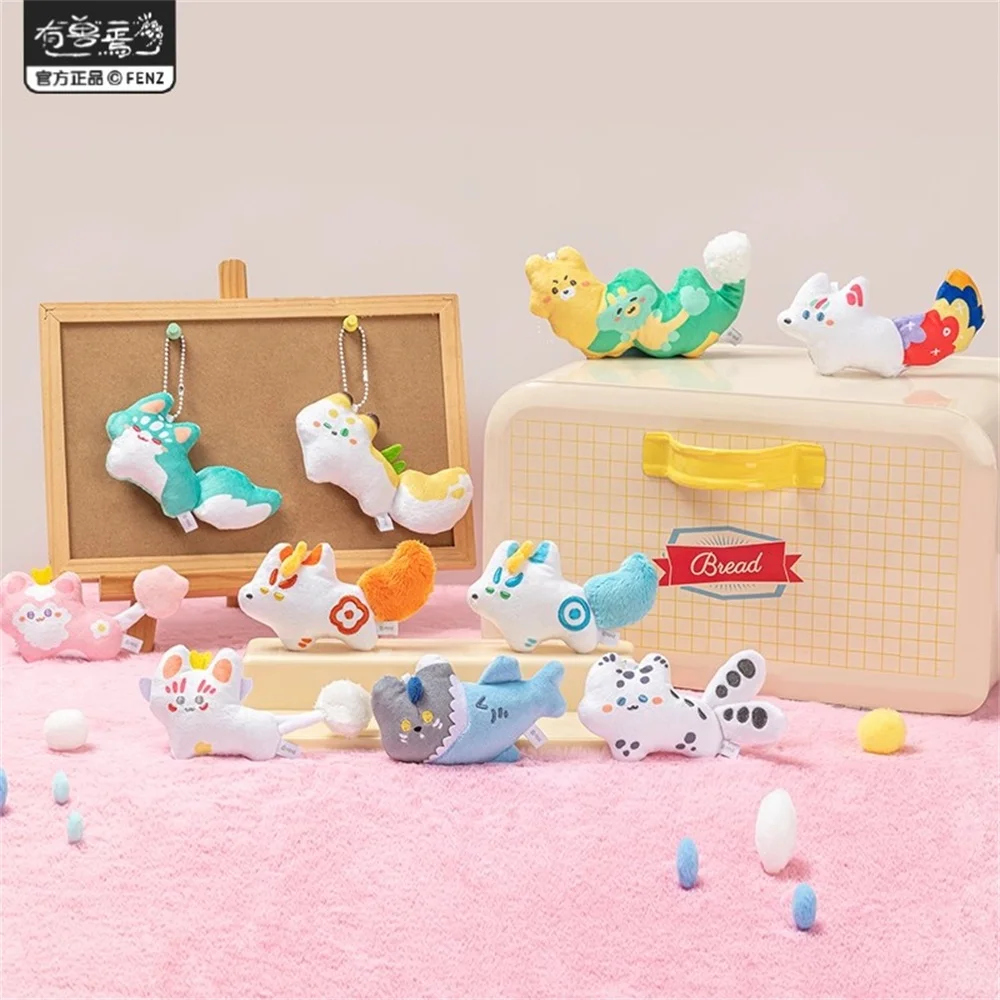 Official Fabulous Beasts Cartoon Mini Plush Doll Toy Pendant Keychain Bag Accessories Anime Cosplay Original Gift