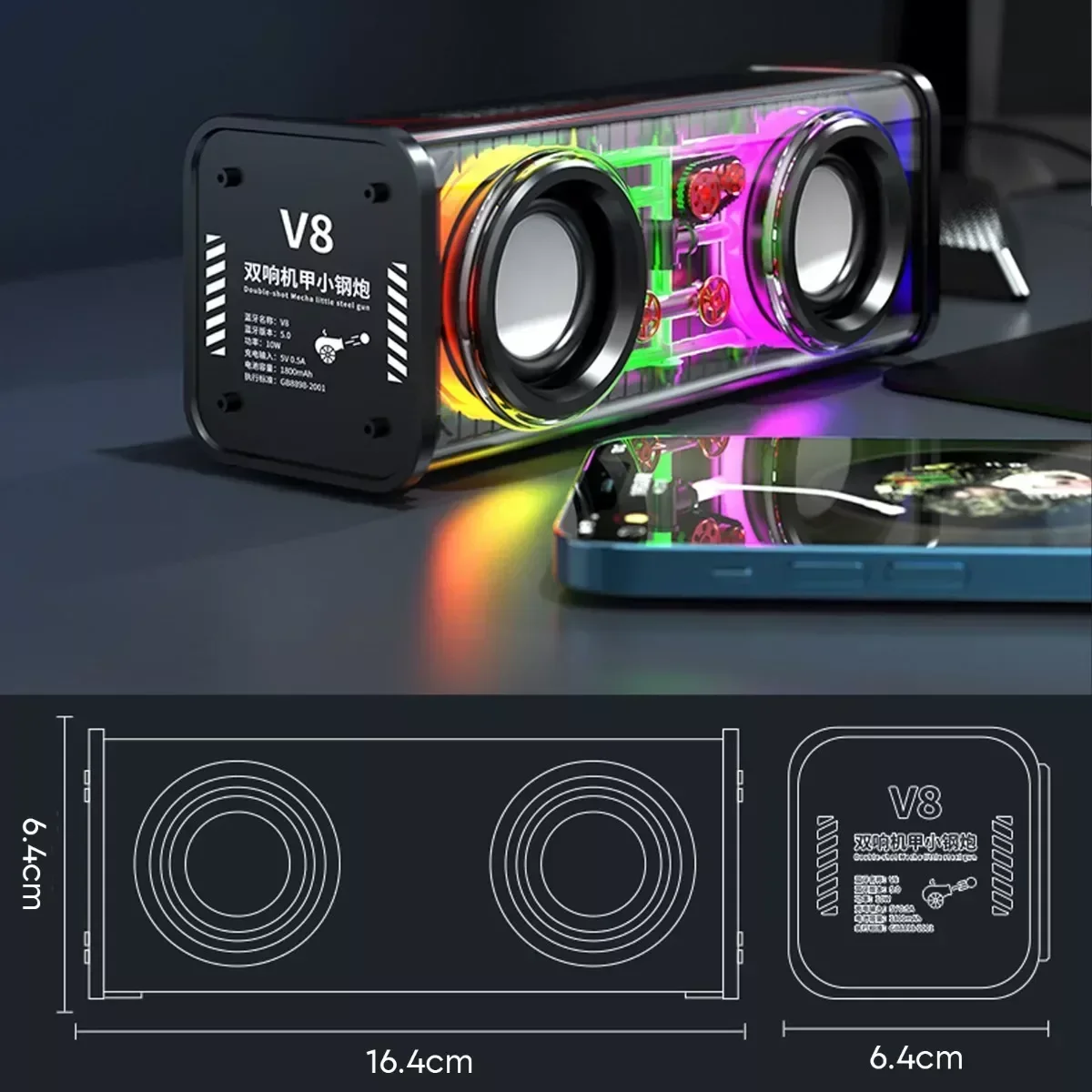 Punk Style Dual Speakers Transparent Mechanical Wireless Bluetooth 5.3 Speakers LED TWS Bass Diaphragm Sound Soundbar