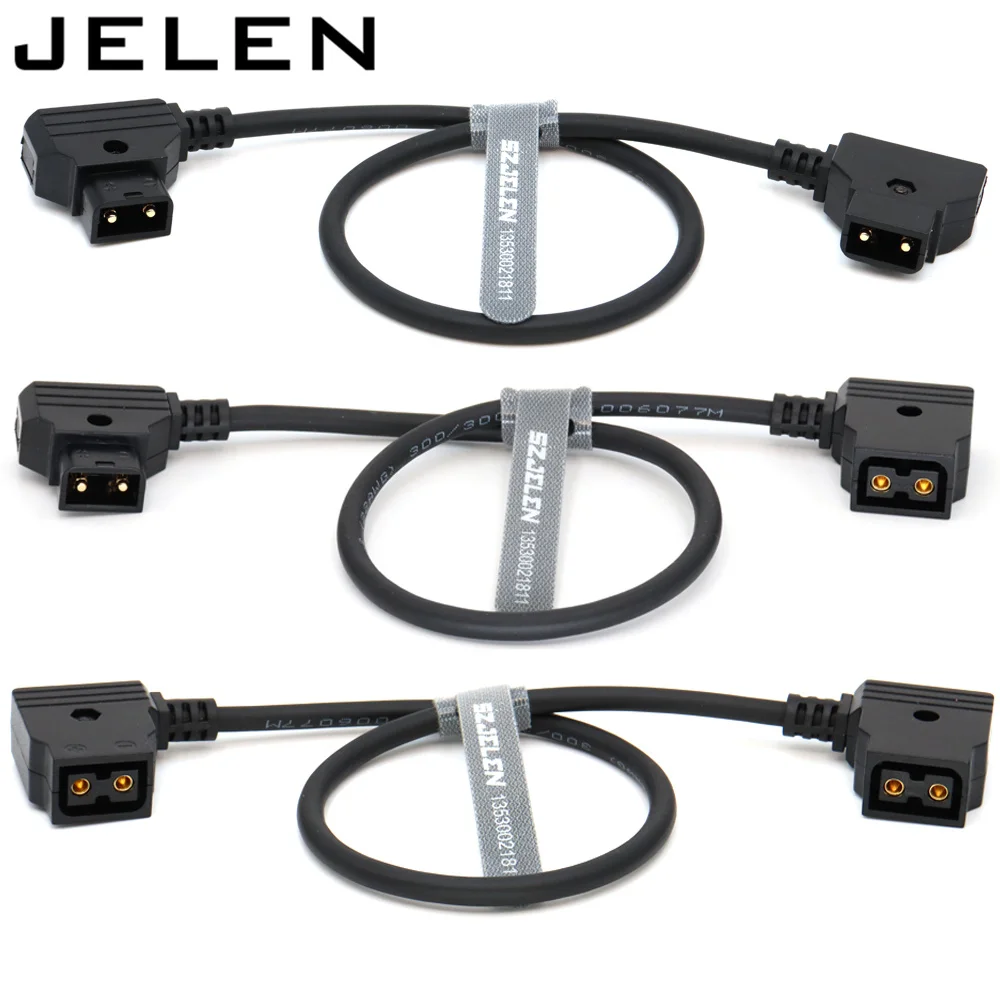 Dtap Male To Dtap M… - image