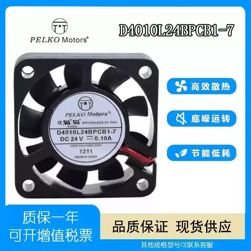 New T & T D4010L24BPCB1-7 4010 24V 3D printer, moxibustion instrument silent cooling fan