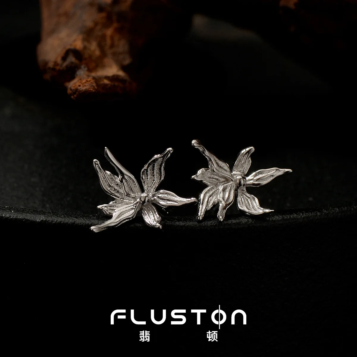 0166 CHOZON S925 أقراط فضية صلبة مزهرة نيو صينية بالجملة مجوهرات لذيذة للنساء