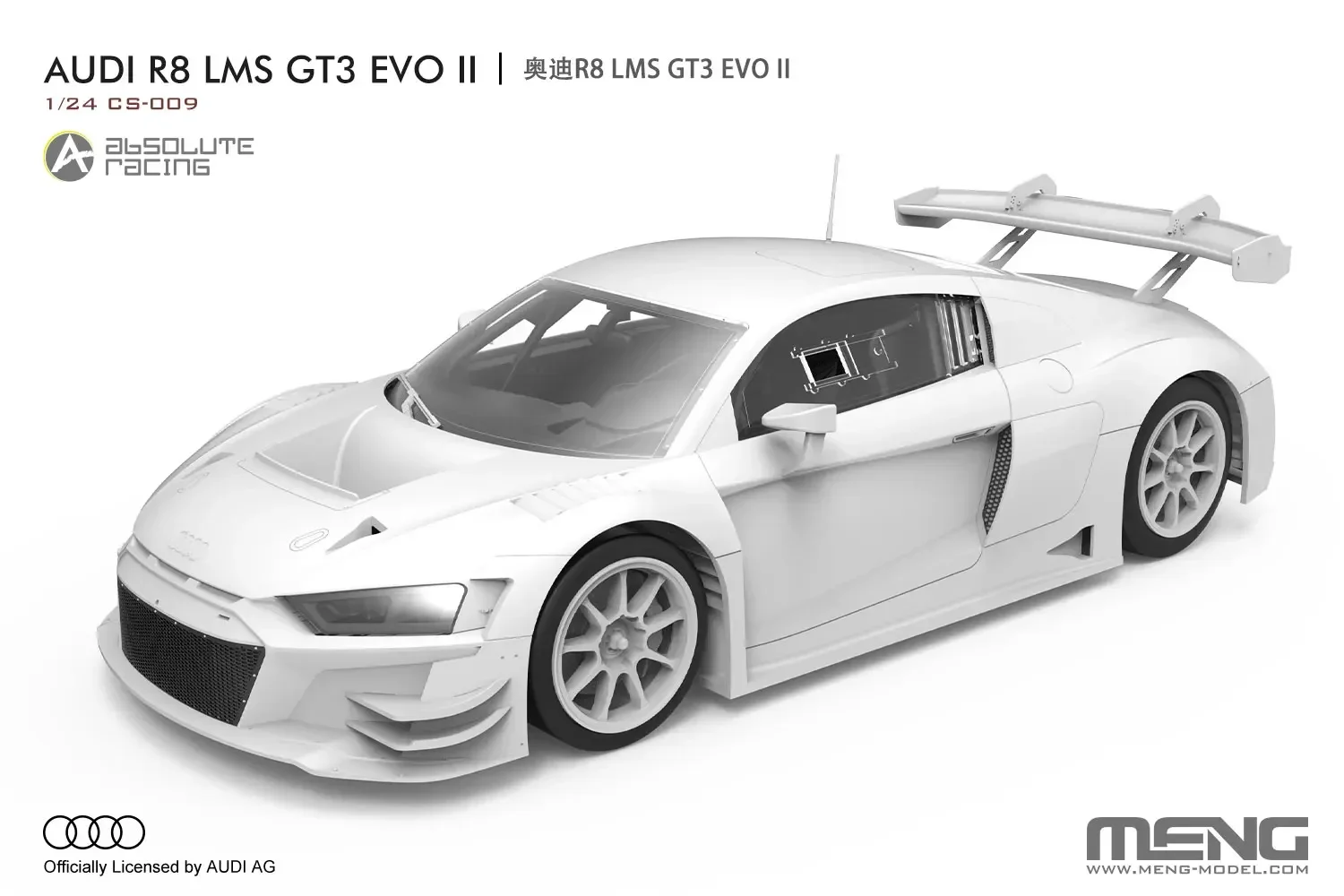 Kit de modelo de carro montado MENG CS-009 R8 LMS GT3 EVO II 1/24